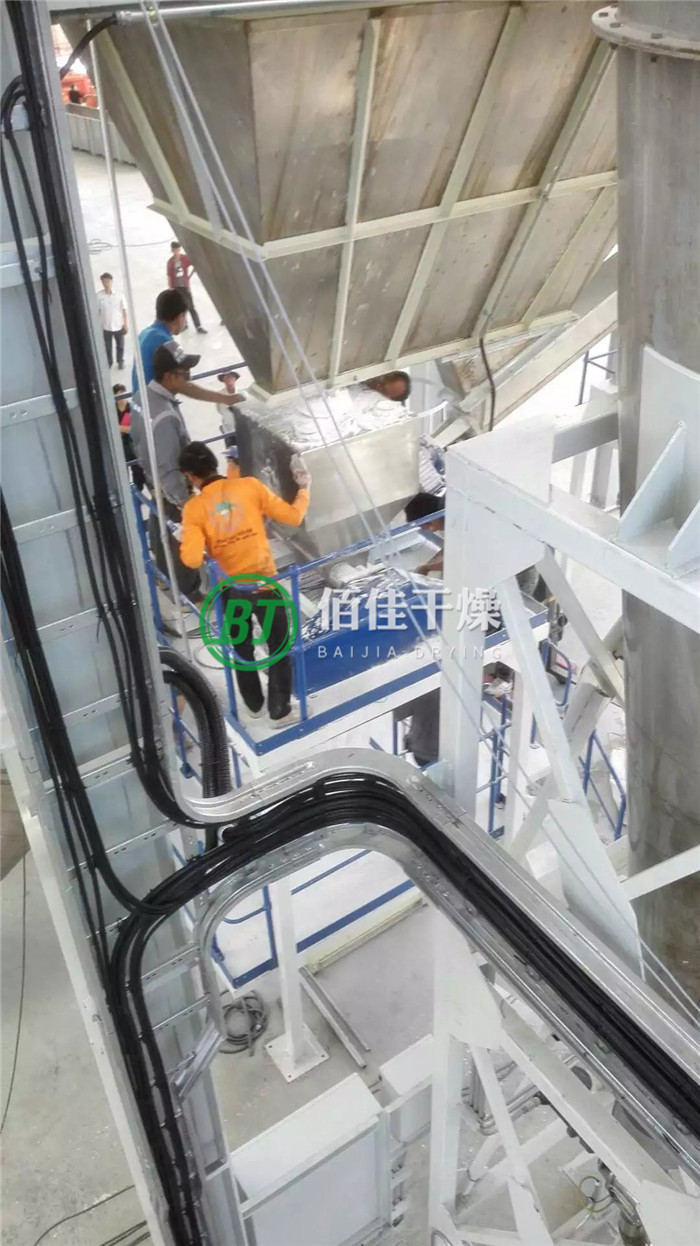 QG氣流干燥機