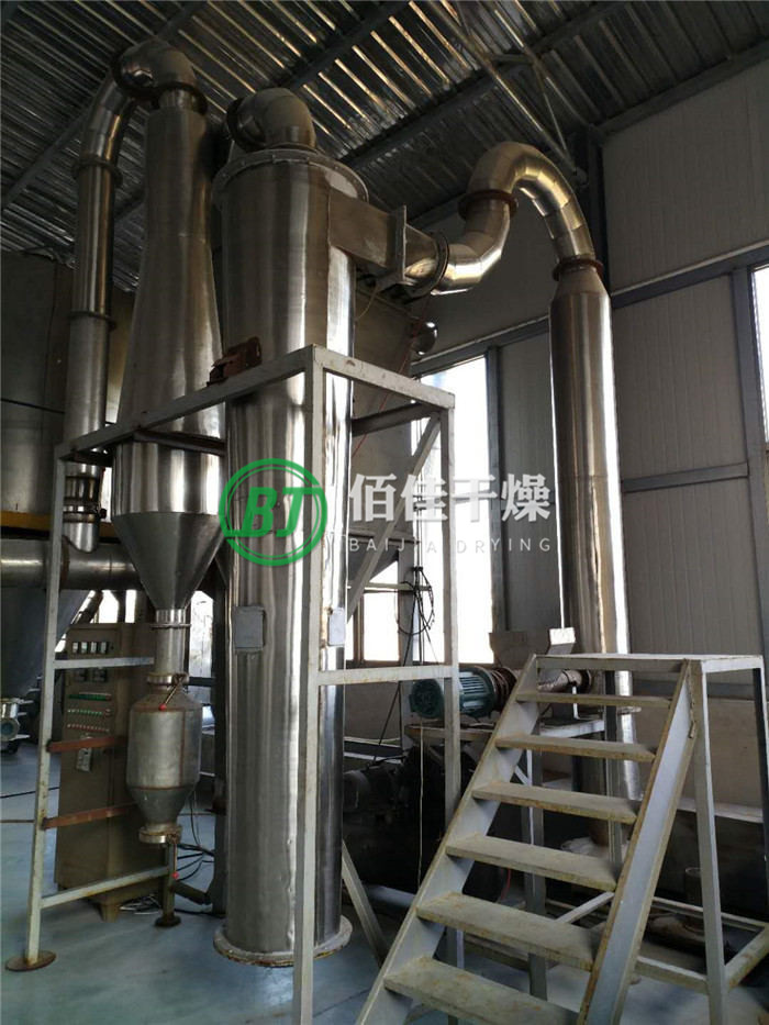 QG氣流干燥機