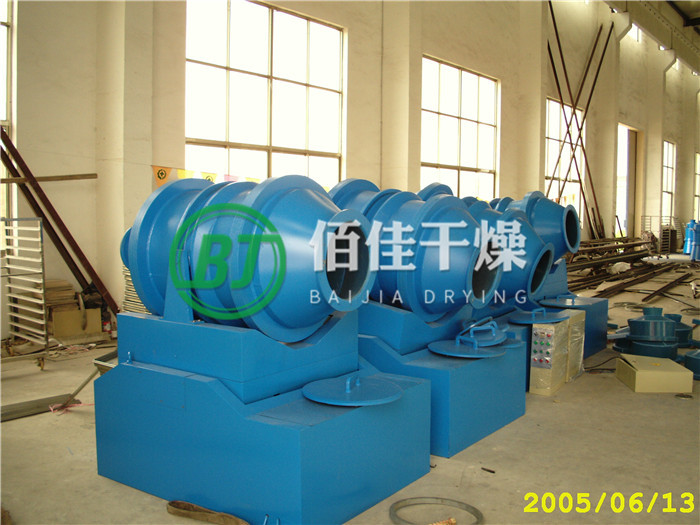 EYH二維運動混合機(jī)